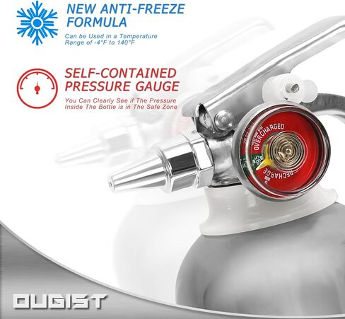 طفاية حريق للمنزل 9 في 1 طفاية حريق محمولة للسيارة / المطبخ / المنزل - سهلة التنظيف والتي يمكن أن تمنع إعادة الاشتعال. in Kuwait