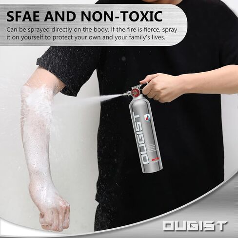 طفاية حريق للمنزل 9 في 1 طفاية حريق محمولة للسيارة / المطبخ / المنزل - سهلة التنظيف والتي يمكن أن تمنع إعادة الاشتعال. in Kuwait