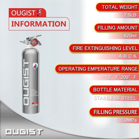 طفاية حريق للمنزل 9 في 1 طفاية حريق محمولة للسيارة / المطبخ / المنزل - سهلة التنظيف والتي يمكن أن تمنع إعادة الاشتعال. in Kuwait