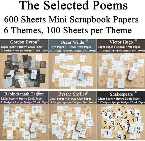 600pcs Vintage Scrapbook Paper, Mini Book Pages of Poems for Journaling Scrapbooking Supplies Kit, Aesthetic Decorative Craft Paper for Decoupage Paper, Collage Bullet Journaling, Junk Journal in Kuwait