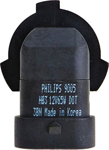 مصباح المصباح الأمامي من Philips Automotive Lighting 9004VPB2 VisionPlus مع رؤية أكثر بنسبة تصل إلى 60%، عبوتان in Saudi Arabia