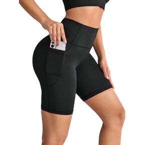 SweatyRocks Women's High Waist Skinny Yoga Shorts Solid Stretchy Athletic Shorts with Pockets