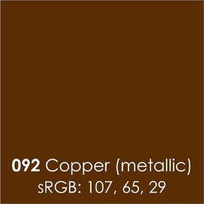 Oracal 651 Glossy Permanent Vinyl 12 Inch x 6 Feet - Metallic Copper