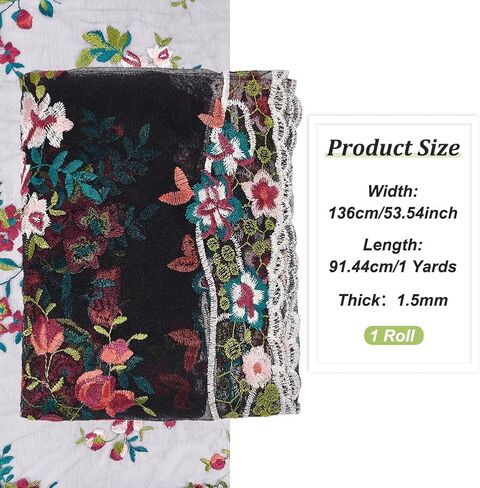 BENECREAT 2 Yard Flower Lace Fabric Leaf Butterfly Polyester Embroidered Mesh Lace 47inch Garment Accessories for Veils Dress, DIY Crafts Curtain Home Vintage Decor in Saudi Arabia