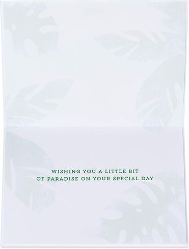 Papyrus Fathers Day Card (Wishing You Paradise) in Saudi Arabia