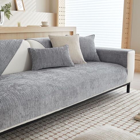 Luxury Stripe Jacquard Sofa Cover Super Soft Chenille Sectional Couch Cover Anti-Slip Washable Slipcovers Furniture Protector for Dogs Cats Pet (Cream,36"x82") in Saudi Arabia