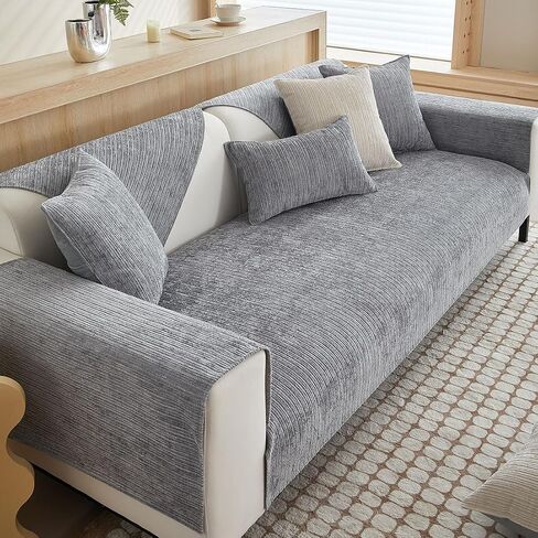 Luxury Stripe Jacquard Sofa Cover Super Soft Chenille Sectional Couch Cover Anti-Slip Washable Slipcovers Furniture Protector for Dogs Cats Pet (Cream,36"x82") in Saudi Arabia