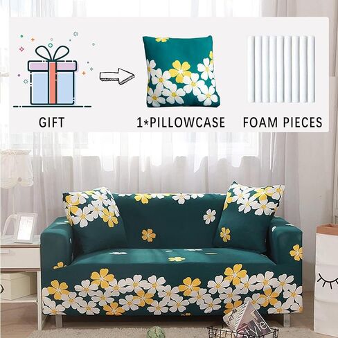 Qubjus Stretch Sofa Cover Printed Couch Cover Patterned with One Separate Cushion Cover Oversized for 4 Cushion Couches Sofas Washable Elastic Universal Furniture Protector(X-Large,Beige Flower) in Saudi Arabia