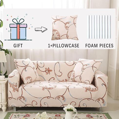 Qubjus Stretch Sofa Cover Printed Couch Cover Patterned with One Separate Cushion Cover Oversized for 4 Cushion Couches Sofas Washable Elastic Universal Furniture Protector(X-Large,Beige Flower) in Kuwait