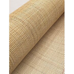 24" Width Natural Rattan Square Webbing, Radio Weave, Rattan for Caning Projects (3 Feet)
