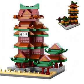 Miniature Building Blocks City Street Scene Building Set Creative Arcade Model Building Toy can be Folded Holiday Surprise Best Gift (Composed of 925 Building Blocks)