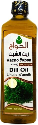 زيت شبت الحواج نقي وطبيعي خام مركز ومعصور على البارد مثالي الحواج فريش الحواج لطهي الطعام والجسم والشعر غير معدل وراثيًا وحلال (عبوة واحدة = 16.90 أونصة / 500 مل) زيت شبت الحواج حلال in Kuwait