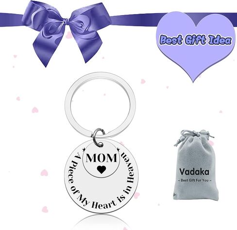 Sympathy Keychain for Loss of Mother Dad Son Brother Grandpa Memorial Keychain Bereavement Condolence Remembrance Gift in Kuwait
