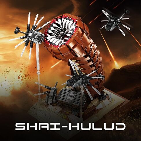 Sandworm Monster Building Blocks for Adults, Equipped with Suspended Ornithopter Building Set for Boy 8-12, Classic Movie Construction Building Blocks Toy for Movie Fans, 1688Pcs in Saudi Arabia