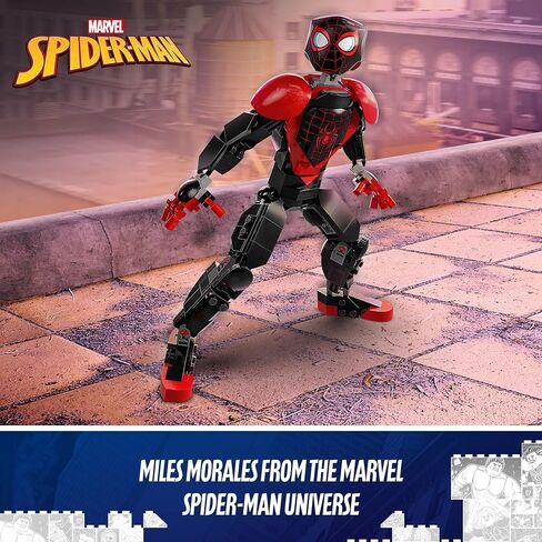 LEGO Marvel Miles Morales Figure Set, 76225 Fully Articulated Spider-Man Action Toy, Super Hero Movie Collectible, Birthday Gift Idea for Kids in Saudi Arabia