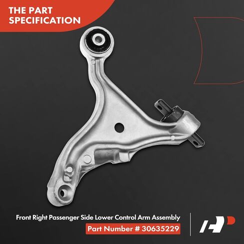 طقم تعليق أمامي 8 قطع من A-Premium، ذراع التحكم السفلي، وصلة تثبيت طرفية لقضيب ربط خارجي، متوافق مع فولفو S60 V70 2001 2002 2003 2004 2005 2006 FWD in Saudi Arabia