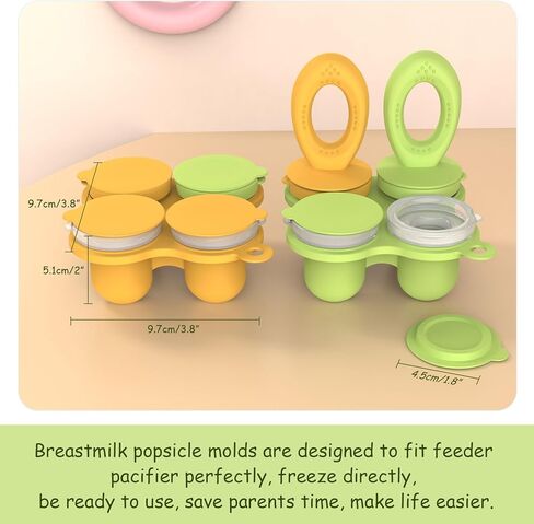 حاويات طعام الأطفال، فريزر ولهاية تغذية الطعام، مجموعتان من قوالب مصاصات الفاكهة الشبكية المصنوعة من السيليكون للتسنين (أزرق + أحمر) in Kuwait