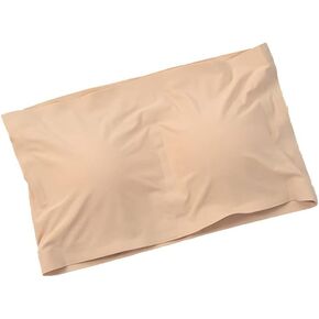 BESTOYARD Bandeau Bra Strapless Seamless Bandeau Tube top Tube Bra Tops One Size (Skin-Color) Nude