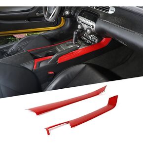 JeCar for Camaro Carbon Fiber Interior Trim Accessories Compatible with 2010 2011 2012 2013 2014 2015 Chevrolet Chevy Camaro Center Console Gear Shift Side Panel Cover