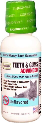 تركيبة متقدمة لأسنان ولثة القطط، نكهة المأكولات البحرية، 8 أونصة in Kuwait