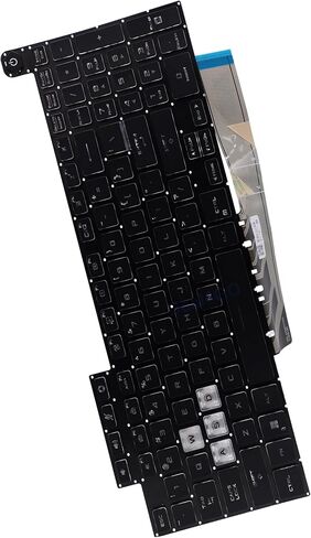 Deal4GO Backlit Keyboard Replacement for ASUS FX507 FA507 FX707 FA707 TUF507 FX507ZM-ES74 FA507RM-ES73 - Black, 15.6-inch, V210861A2US in Kuwait