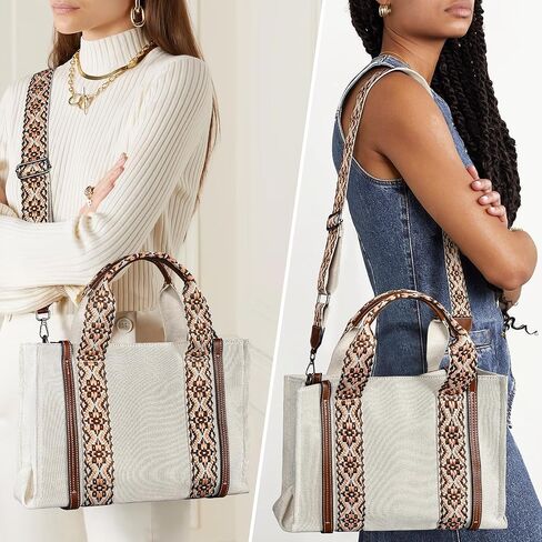 Western Tote Bag For Women Large Hobo Tote Bag With Zipper Canvas Tote Purses Boho Aztec Tote Bag Handbags Crossbody Bag in Kuwait