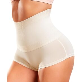 Tummy Control Shapewear Shorts High Waisted Boyshort Shaping Underwear for Women Under Dress Body Shaper