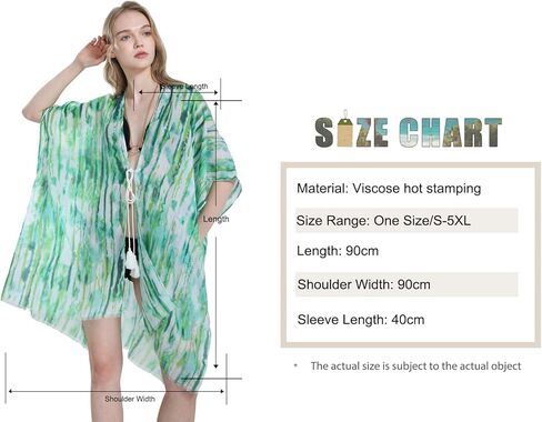 ملابس سباحة نسائية من MEANBEAUTY ملابس سباحة لتغطية ملابس السباحة مطبوعة بالورود وأكمام قصيرة كيمونو كارديجان فستان الشاطئ 2024 in Kuwait