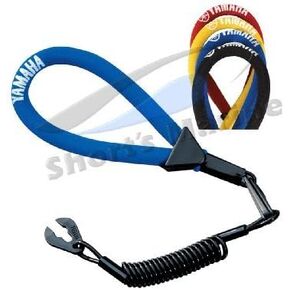 Yamaha OEM WaveRunner PWC Watercraft Floating Lanyard - Black MWV-LANCD-00-BK; MWVLANCD00BK by Yamaha