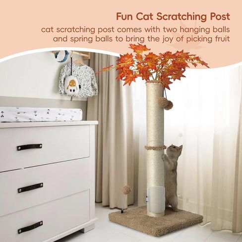 MECOOL Cat Scartching Post，30-inch Cute Scartching Posts for Indoor Cats and Kittens,Natural Sisal Rope and Hanging Ball Toy, Self-Grooming Brush,Beige in Saudi Arabia