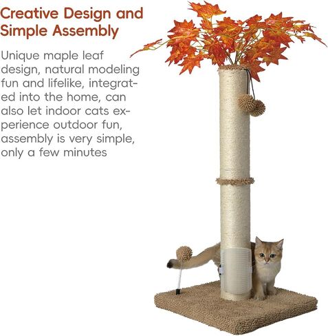 MECOOL Cat Scartching Post，30-inch Cute Scartching Posts for Indoor Cats and Kittens,Natural Sisal Rope and Hanging Ball Toy, Self-Grooming Brush,Beige in Saudi Arabia
