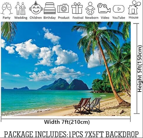 خلفية المحيط لشاطئ هاواي، خلفية حفلات استوائية صيفية من نسيج القماش للديكور الداخلي والخارجي، لافتة خلفية لشجرة النخيل والبحر (7 × 5 قدم) ﻿ in Kuwait