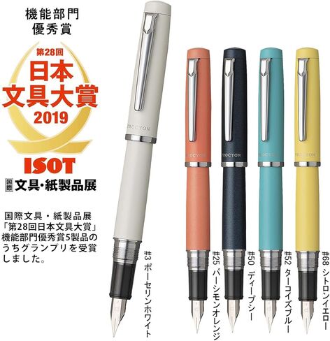 Platinum Fountain Pen, Prosion #50 Deep Sea, Fine Point, PNS-5000 50-2 in Saudi Arabia