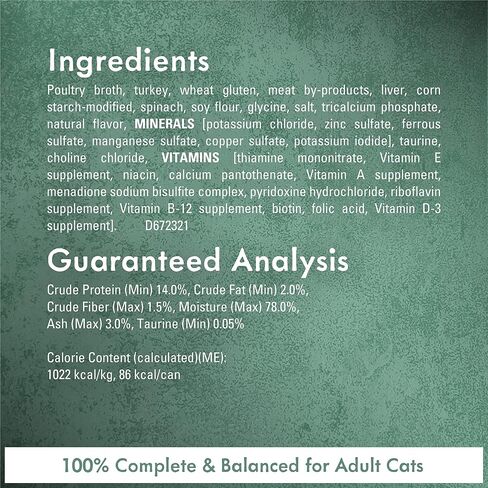 Fancy Feast Wet Cat Food Medleys Shredded White Meat Chicken Fare with Spinach in Savory Cat Food Broth - 3 oz. (Pack of 12) in Saudi Arabia