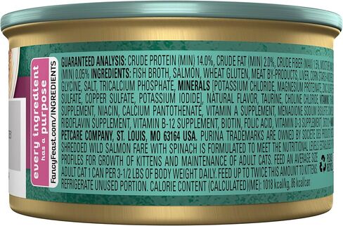 فانسي فيست طعام القطط الرطب متنوع من لحم الدجاج الأبيض المبشور مع السبانخ في مرق طعام القطط اللذيذ - 3 أوقية. (عبوة من 12 قطعة) in Kuwait