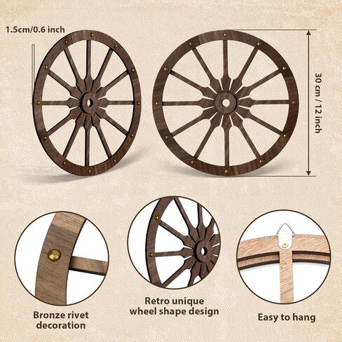 KOYILTD 2 Pcs 12 In Farmhouse Rustic Wagon Wheel Wooden Decoration Western Cowboy Style Home Decorations With Spot Glue Concise Simple Style in Kuwait