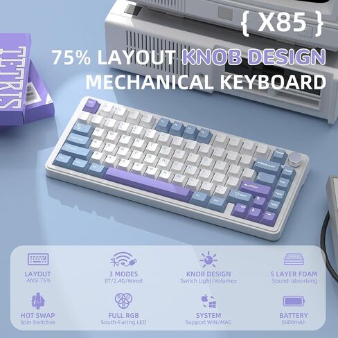 لوحة مفاتيح ميكانيكية لاسلكية X85، TKL 82 مفتاح بلوتوث 5.0/2.4 جيجا هرتز/USB-C لوحة مفاتيح Custon قابلة للتبديل السريع، التحكم في المقبض، هيكل الحشية، لوحة مفاتيح ألعاب بإضاءة خلفية RGB للكمبيوتر/Mac/PS4/Xbox (أرجواني) in Kuwait