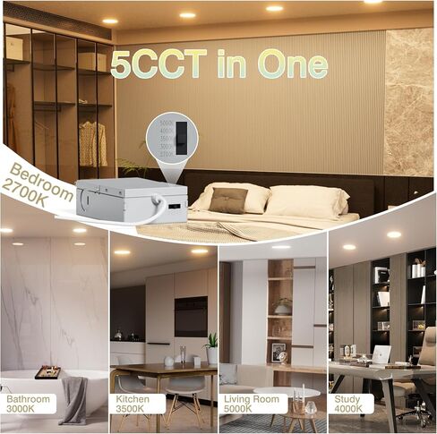 1 حزمة 6 بوصة 5CCT LED إضاءة غائرة - صندوق توصيل، درجة حرارة لون قابلة للتعديل، سطوع - 1050LM، 12W، ETL&FCC in Saudi Arabia