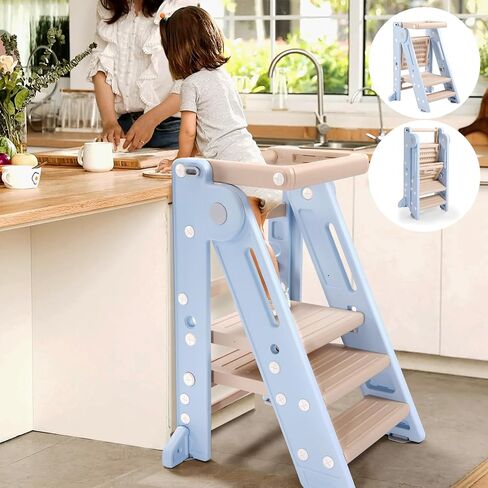 Gimars Foldable Toddler Step Stool for Learning & Cooking, Adjustable 2 Steps to 3 Steps Montessori Toddler Tower for Ages 2-6, Plastic Step Stool for Kitchen & Bathroom Sink,Easy to Clean,Grey in Saudi Arabia