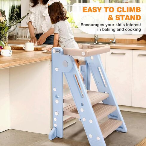 Gimars Foldable Toddler Step Stool for Learning & Cooking, Adjustable 2 Steps to 3 Steps Montessori Toddler Tower for Ages 2-6, Plastic Step Stool for Kitchen & Bathroom Sink,Easy to Clean,Grey in Saudi Arabia