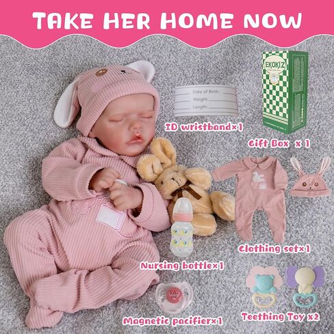 تولد من جديد دمى طفل ملابس صبي طفل رضيع الملابس لطيف تماما دمى طفل الملابس 17-22 بوصة إكسسوارات دمي تناسب تولد من جديد دمية الوليد الصبي in Kuwait