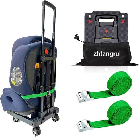 عربة مقعد السيارة للمطار - حاملة دوارة لمقعد السيارة بالمطار للطائرة - عربة مقعد السيارة بعجلات - عربة أمتعة قابلة للطي لحقيبة الظهر in Kuwait