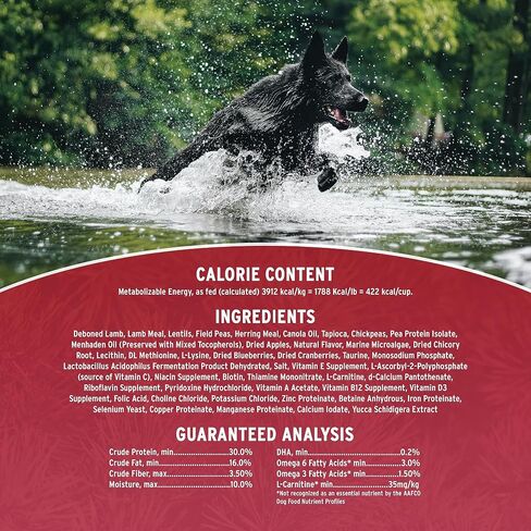 Annamaet Grain-Free Manitok Red Meat Formula Dry Dog Food, (Fresh Lamb), 25-lb Bag in Saudi Arabia