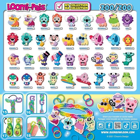 مجموعة الأطعمة Rainbow Loom® Loomi-Pals القابلة للتجميع، تتميز بـ 30 قطعة سحرية غامضة لطيفة ذات طابع طعام و600 شريط مطاطي ملون، كل ذلك في حقيبة قابلة للإغلاق، هدايا رائعة للأولاد والبنات بعمر 7 سنوات فما فوق in Kuwait