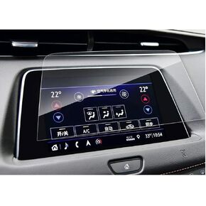 Screen Protector Compatible with 2022 2021 Cadillac XT4,HD Clear,Anti Scratch,Multimedia Display Accessories Compatible with Cadillac XT4