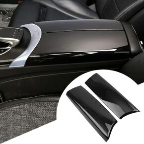 Center Armrest Box Trim Cover ABS Compatible with Mercedes-Benz Mercedes C Class W205 / GLC-Class X253 2015-2022 Console Box Protective Cover (Carbon Fiber 2Pcs)