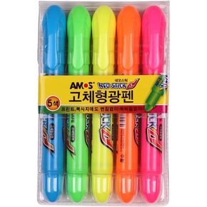 Amos Neo Stick Dry Highlighter Ink Jet Safe, Solid Highlighter - 5 Colors Sets