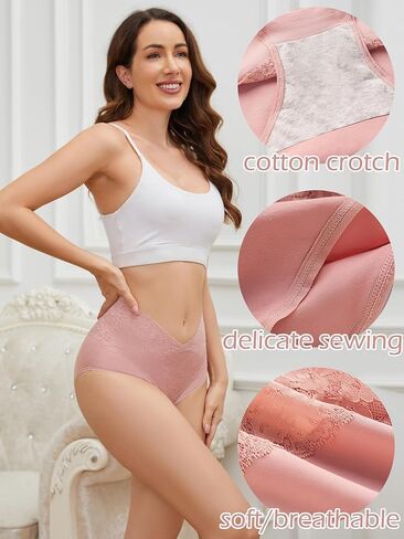 High Waisted Underwear for Women Cotton Breathable Full Coverage Briefs Panties 6 Pack in Kuwait