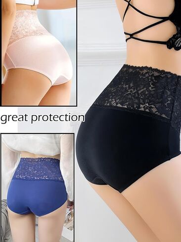 High Waisted Underwear for Women Cotton Breathable Full Coverage Briefs Panties 6 Pack in Kuwait