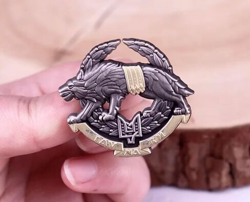 Ukraine Special Operations Forces Wolf Ukrainian Emblem Army Military Soldiers Support Coat of Arms Trident 1.6" Enamel Pin Badge in Saudi Arabia